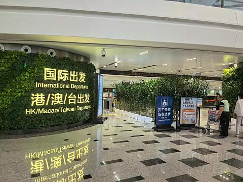 国庆游大马——PKX—KUL—PEN东航MU795公务舱体验#踏秋而行#