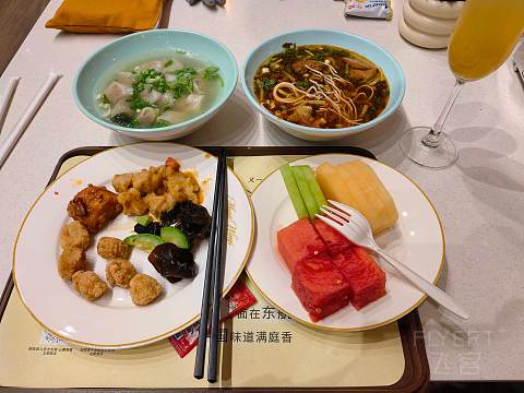 国庆游大马——PKX—KUL—PEN东航MU795公务舱体验#踏秋而行#