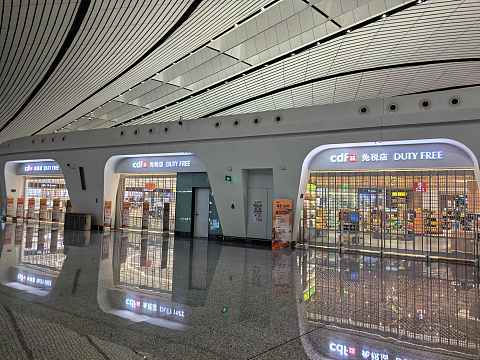 国庆游大马——PKX—KUL—PEN东航MU795公务舱体验#踏秋而行#