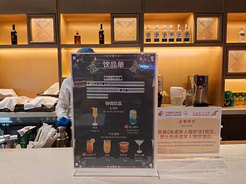 国庆游大马——PKX—KUL—PEN东航MU795公务舱体验#踏秋而行#
