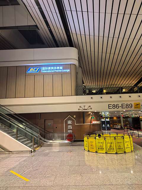 国庆游大马——PKX—KUL—PEN东航MU795公务舱体验#踏秋而行#