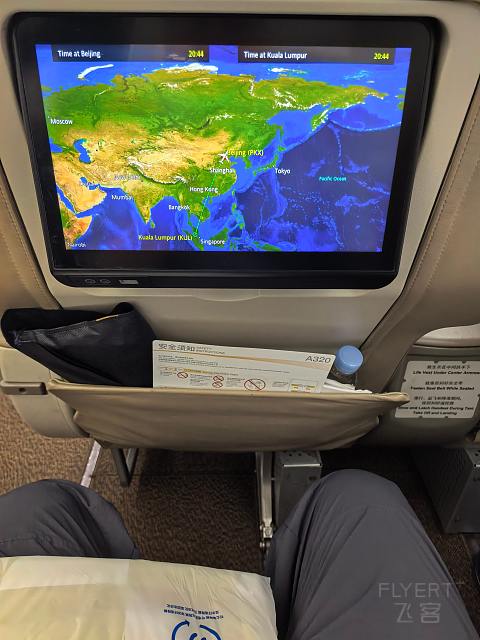 国庆游大马——PKX—KUL—PEN东航MU795公务舱体验#踏秋而行#