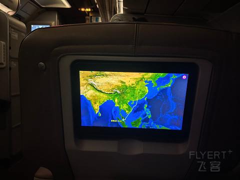 国庆游大马——PKX—KUL—PEN东航MU795公务舱体验#踏秋而行#