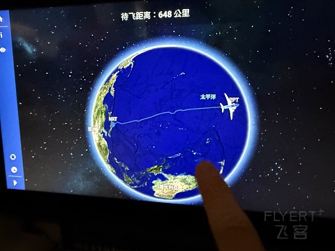 首发？大溪地Bora bora westin积分房5晚攻略