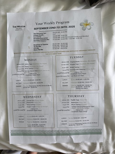 首发？大溪地Bora bora westin积分房5晚攻略