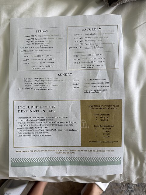 首发？大溪地Bora bora westin积分房5晚攻略