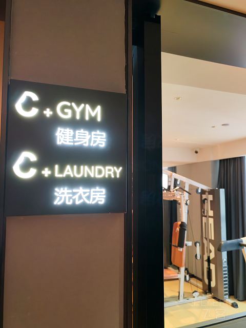 #踏秋而行#繁华之间：国庆广州北京路大佛寺旁希诺酒店