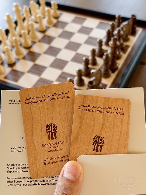 埃尔奥拉悦榕庄 Banyan Tree AlUla