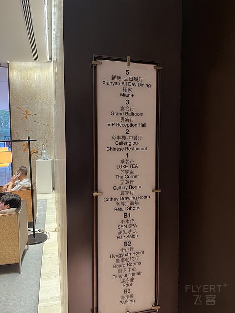 2025年9月上海衡山12号华邑