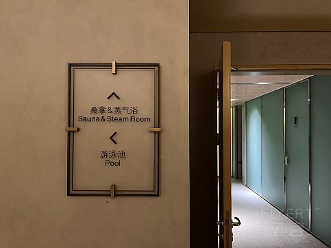 2025年9月上海衡山12号华邑