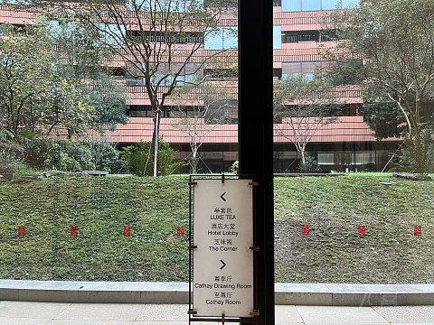 2025年9月上海衡山12号华邑