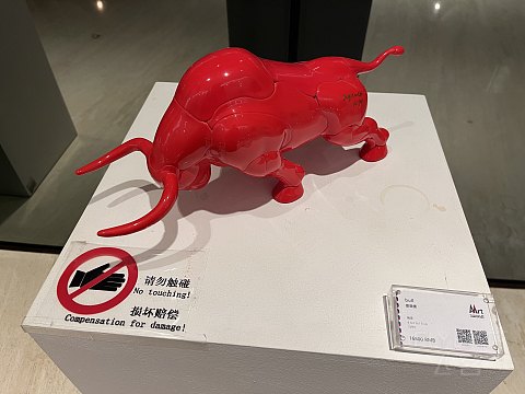 2025年9月上海衡山12号华邑