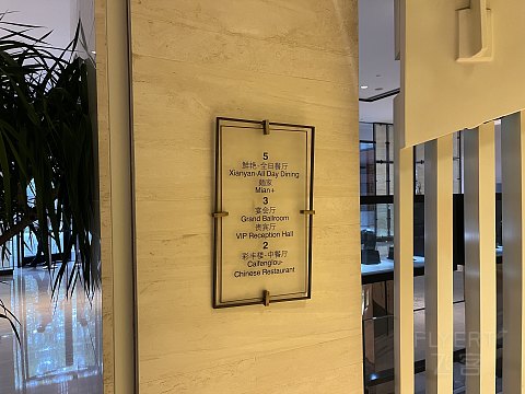 2025年9月上海衡山12号华邑