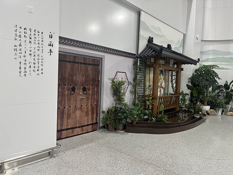 225257GFUXMQSAOHINRHOQ.png