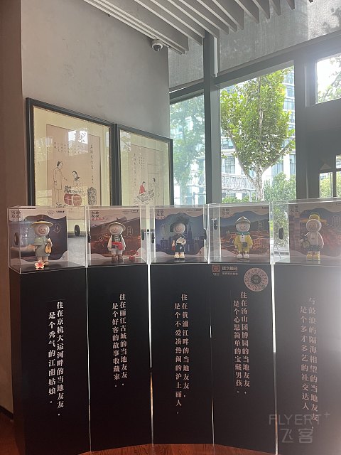 两大一小｜国庆｜上海外滩英迪格（升套）
