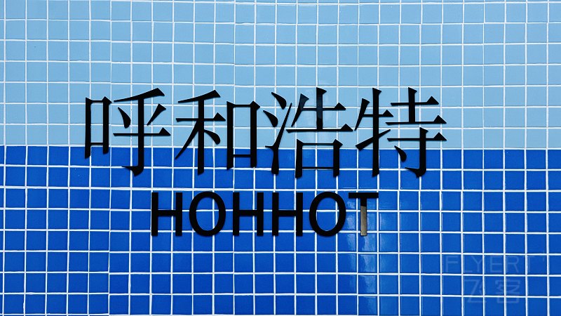 231449ILMJQLJQJYHADGSY.png