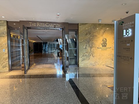 香港麗思卡爾頓維港海景大床房寫意入住
