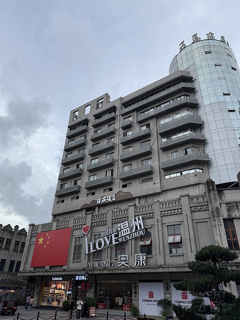 依然很香～温州香格里拉酒店