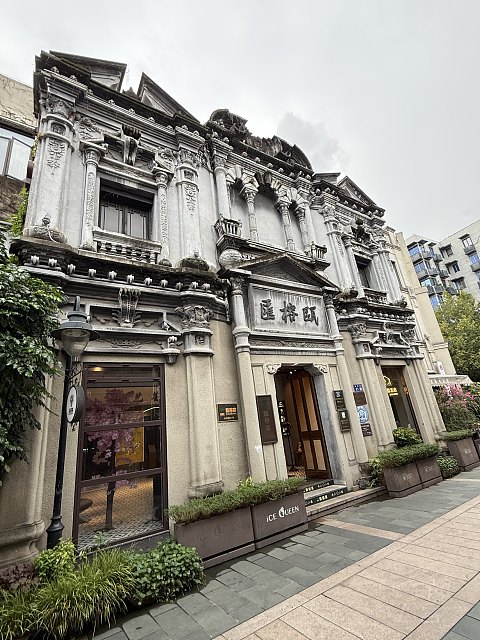 依然很香～温州香格里拉酒店