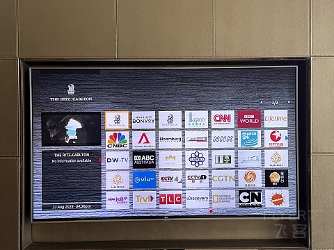 香港麗思卡爾頓維港海景大床房寫意入住