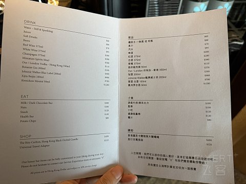 香港麗思卡爾頓維港海景大床房寫意入住
