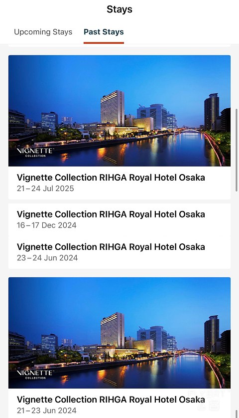 【最全攻略】大阪皇家丽嘉酒店