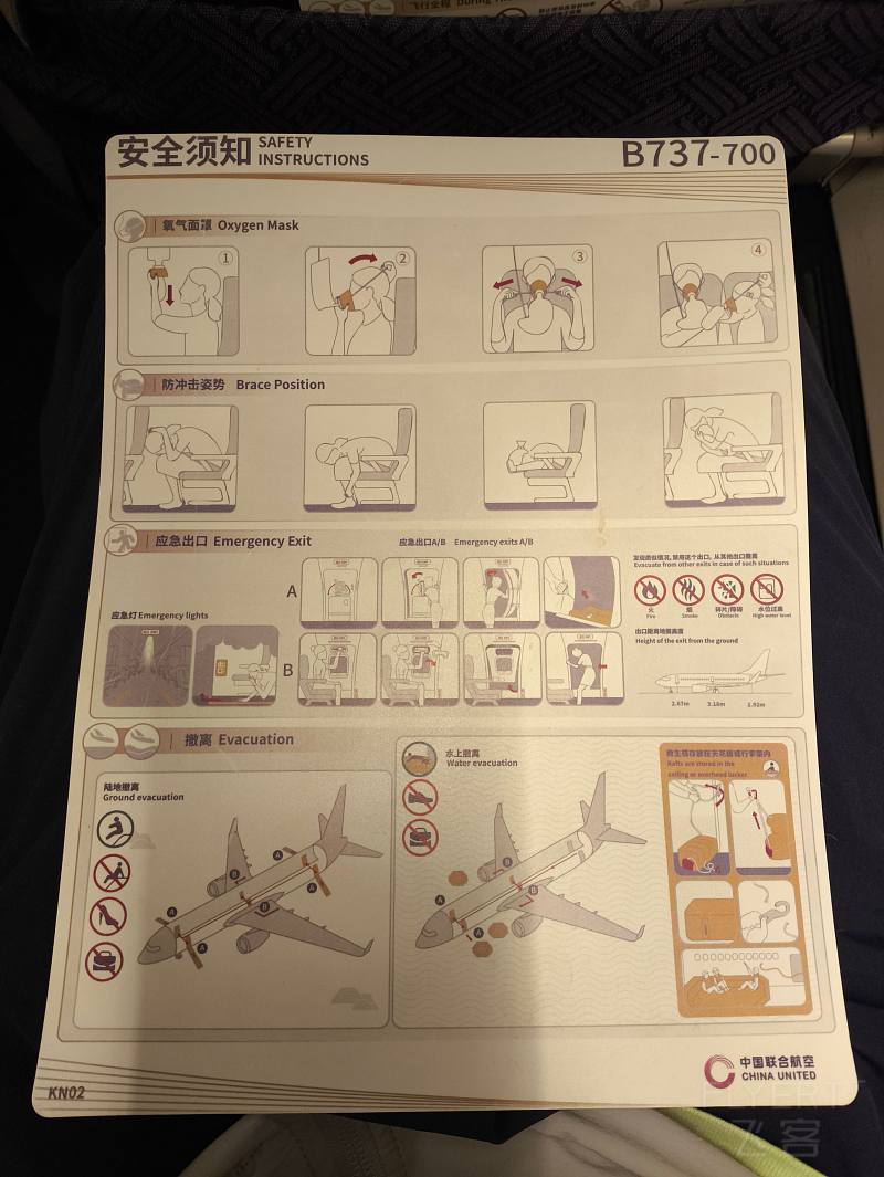 1319111m4JIY8KFHT2d4C3.jpg