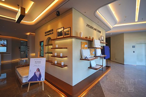 东北追秋大环线！Day1⃣：开局即巅峰！早餐硬核的锡林浩特杭盖路亚朵酒店 套房体验