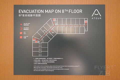 东北追秋大环线！Day1⃣：开局即巅峰！早餐硬核的锡林浩特杭盖路亚朵酒店 套房体验