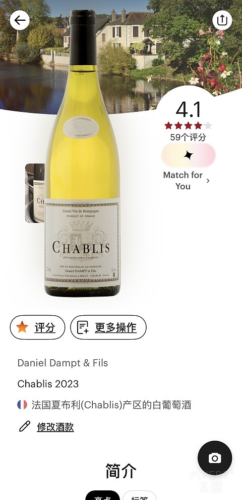 Fly Better—香港/曼谷阿联酋航空A388商务舱飞行体验