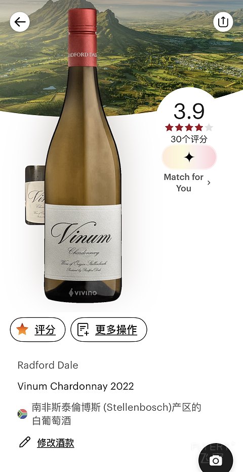 Fly Better—香港/曼谷阿联酋航空A388商务舱飞行体验