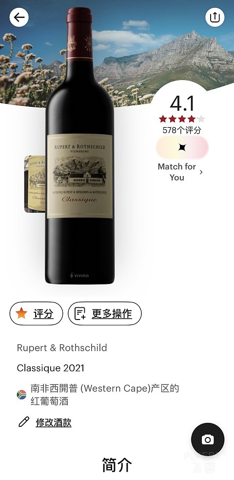 Fly Better—香港/曼谷阿联酋航空A388商务舱飞行体验