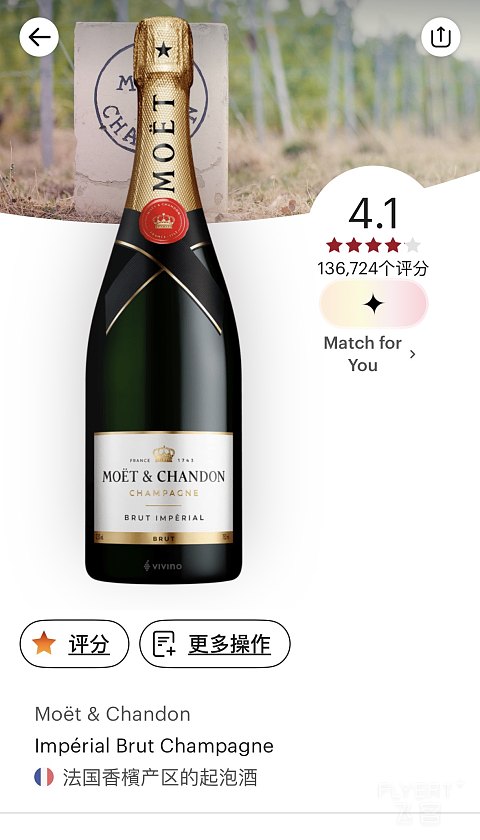 Fly Better—香港/曼谷阿联酋航空A388商务舱飞行体验