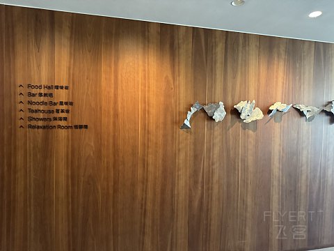 云端初遇国泰：上海浦东-越南胡志明市，国泰航空商务舱体验（CX361/CX769）
