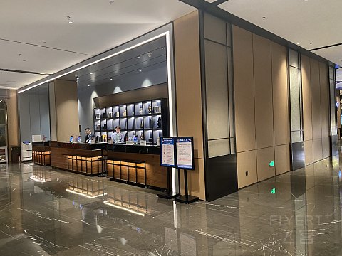 小城好选择—阳江中心福朋喜来登酒店