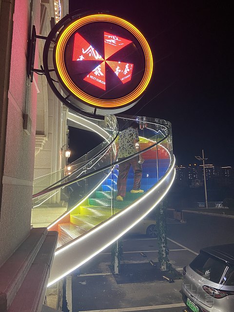 小城好选择—阳江中心福朋喜来登酒店