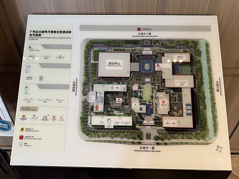 四星的价格/五星的服务/广州白云国际会议中心福朋喜来登酒店