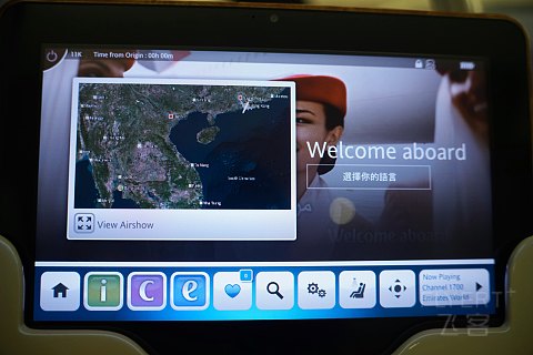 Fly Better—香港/曼谷阿联酋航空A388商务舱飞行体验