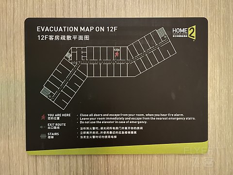 一家挺好吃的希尔顿惠庭·北京西站希尔顿惠庭入住体验分享