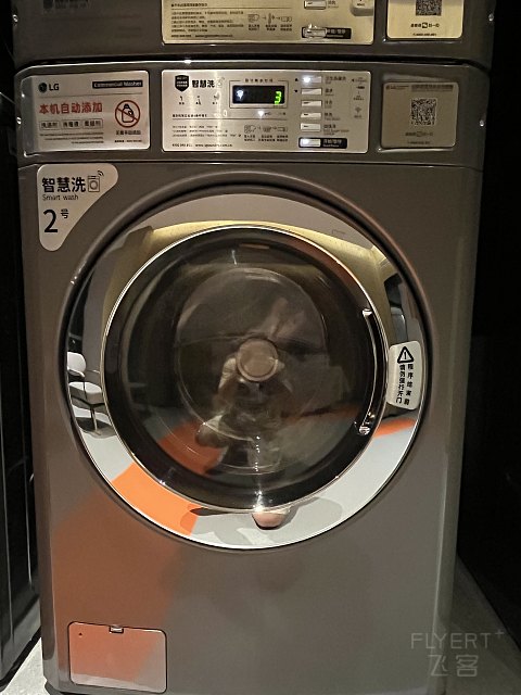 一家挺好吃的希尔顿惠庭·北京西站希尔顿惠庭入住体验分享
