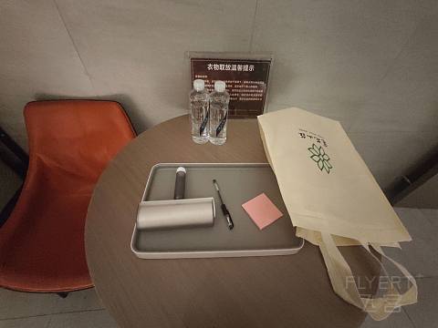 双节广西行:河池铂悦酒店-金城江区小轻奢