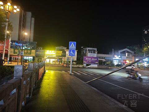 双节广西行:河池铂悦酒店-金城江区小轻奢