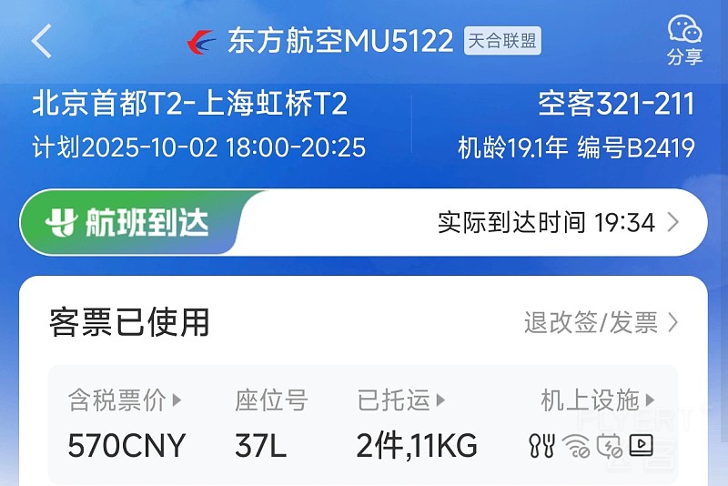 211209kUn6K6jj4zpwbFqW.jpg