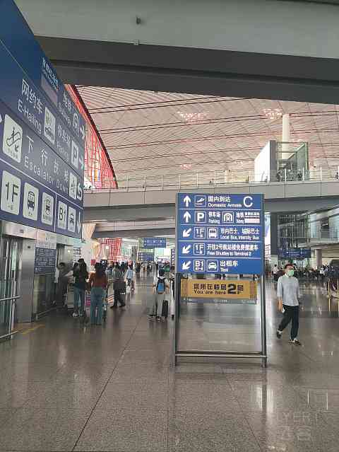 MU老年321，精品热正PEK出。-中国东方航空 MU5122 PEK-SHA 空客A321-200 经济舱