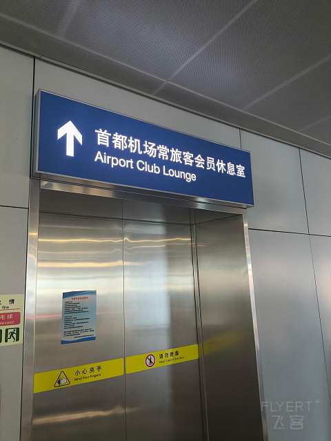 MU老年321，精品热正PEK出。-中国东方航空 MU5122 PEK-SHA 空客A321-200 经济舱