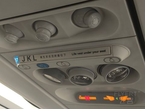 MU老年321，精品热正PEK出。-中国东方航空 MU5122 PEK-SHA 空客A321-200 经济舱