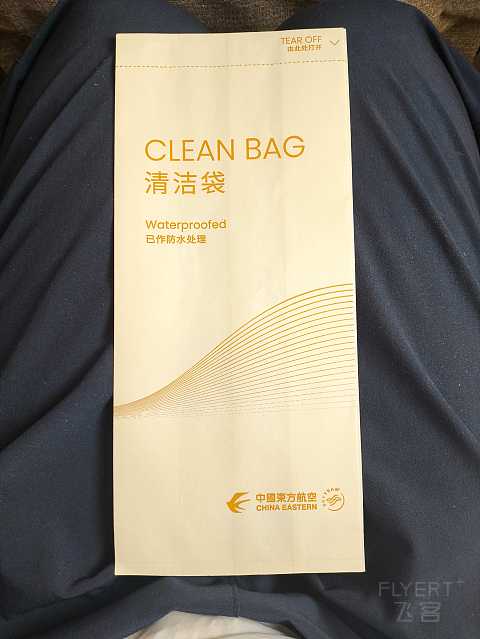 MU老年321，精品热正PEK出。-中国东方航空 MU5122 PEK-SHA 空客A321-200 经济舱