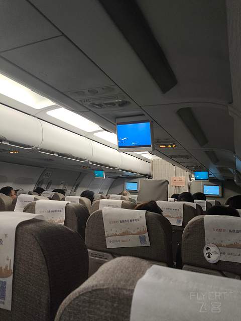 MU老年321，精品热正PEK出。-中国东方航空 MU5122 PEK-SHA 空客A321-200 经济舱