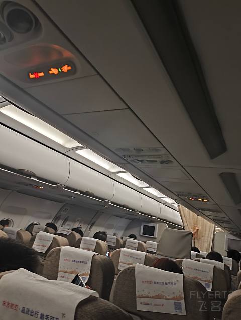 MU老年321，精品热正PEK出。-中国东方航空 MU5122 PEK-SHA 空客A321-200 经济舱