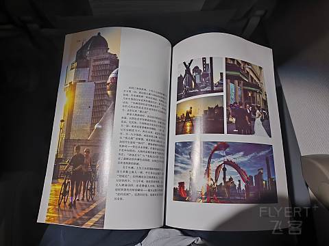 MU老年321，精品热正PEK出。-中国东方航空 MU5122 PEK-SHA 空客A321-200 经济舱